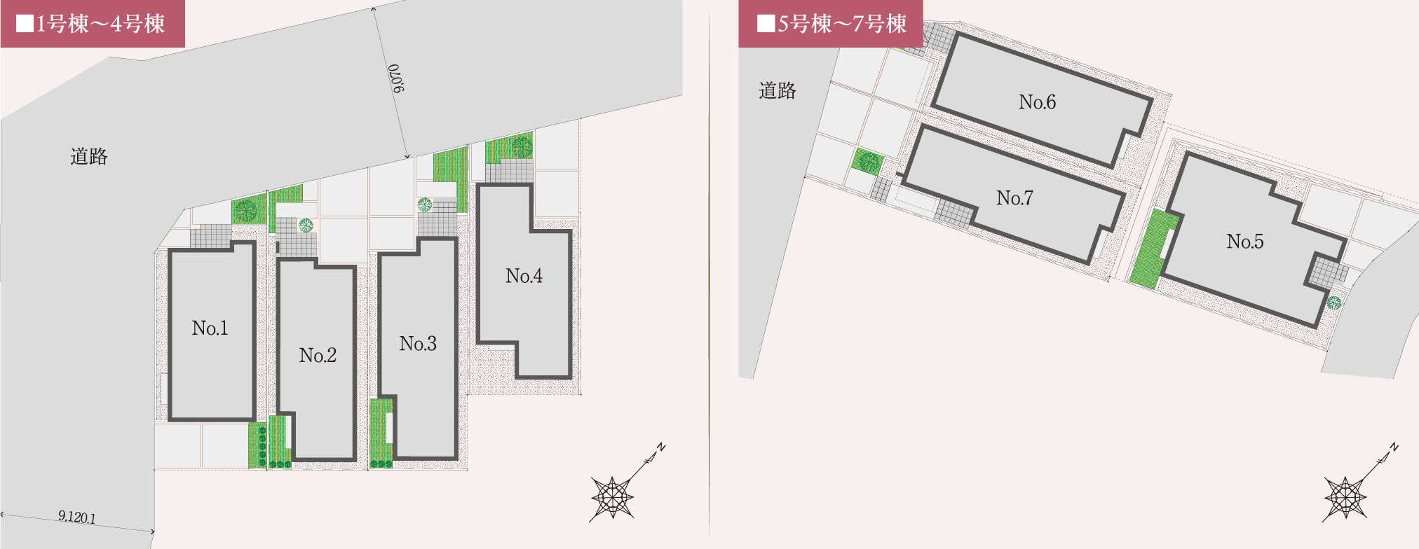 ■1号棟〜4号棟 ■5号棟〜7号棟